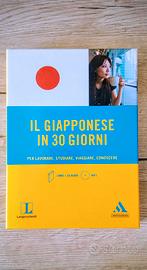 Il giapponese in 30 giorni - cofanetto libro + CD
