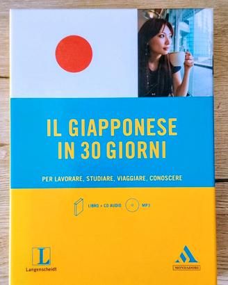 Il giapponese in 30 giorni - cofanetto libro + CD