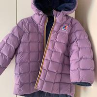 KWay Cappotto Bambina