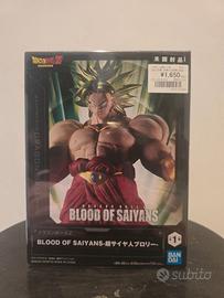 Broly Blood of Saiyan Dragon Ball Banpresto Figure