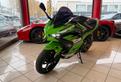 Kawasaki Ninja 500 SE(2025)PARI AL NUOVO ACCESS.