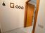 Immagine 28