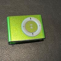 Lettore MP3 Digitale, Lettore Musicale Portatile