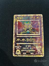 Pokemon mew antico 2001