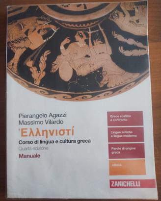 Hellenistì. Corso di lingua e cultura greca.