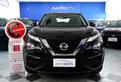 Nissan Juke 1.0 DIG-T 114 CV BUSINESS