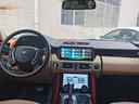 navigatore-range-rover-vogue-v8-android-carplay