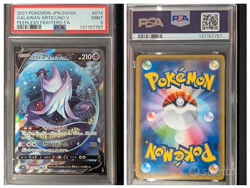 PSA 9 Pokémon galarian Articuno (jap) 074/070