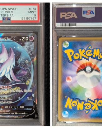PSA 9 Pokémon galarian Articuno (jap) 074/070