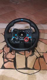 LOGITECH G29 