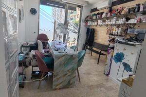 Centro Nails, Ceretta, ed estetica