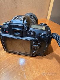 Nikon D90 + 70-300mm