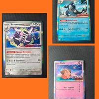 Pokemon - Lotto carte stamped prerelease Svp