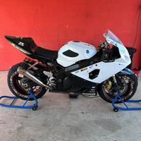 Suzuki gsx r 600 K4