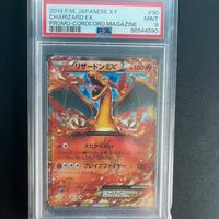 Pokemon Charizard EX Promo CoroCoro Magazine PSA