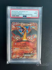 Pokemon Charizard EX Promo CoroCoro Magazine PSA