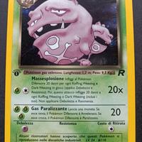 Dark Weezing Holo 1ª Edizione ITA Team Rocket 2000