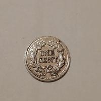 One cent del 1857