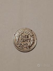 One cent del 1857