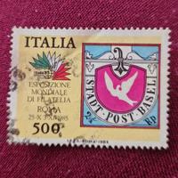 Francobollo ESPOSIZIONE MONDIALE DI FILATELIA