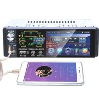 RADIO 4.1" UNIVERSALE 1DIN SCHERMO TOUCHSCREEN