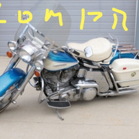 Harley-davidson electra 1969