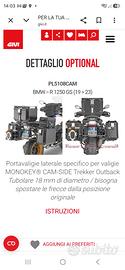 portavaligie usato givi x bmw  gs 1250