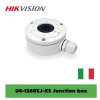 DS-1280ZJ-XS HIKVISION