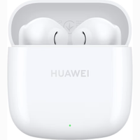 Cuffie HUAWEI FreeBuds SE 2 Ceramic White