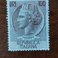 Francobollo Repubblica Italiana- Nuovo