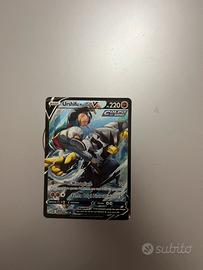 Urshifu pluricolpo V pokemon