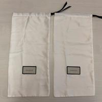 Coppia sacchetti GUCCI bianchi