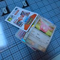 carte pokemon 
