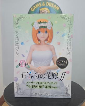 Yotsuba Nakano Quintessential Quintuplets Wedding