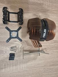 Dissipatore Asus Silent Knight II