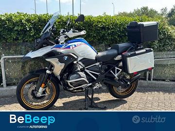 BMW Motorrad R 1250 GS HP ABS