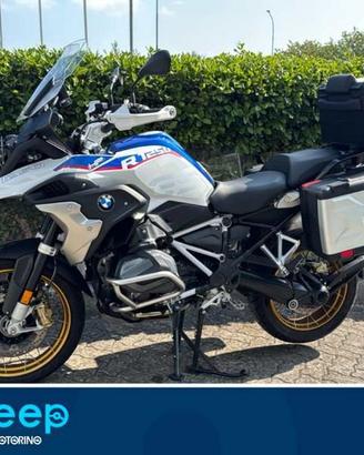 BMW Motorrad R 1250 GS HP ABS