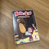 Dvd masha e orso