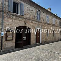 Locale commerciale - Servigliano