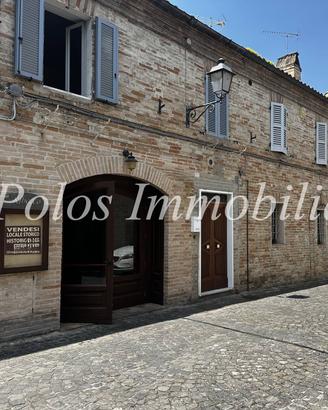 Locale commerciale - Servigliano