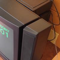 Sony Trinitron vintage