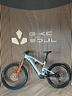 raymon-trailray-180-ultra
