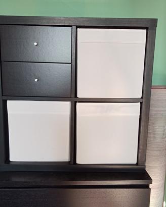kallax ikea