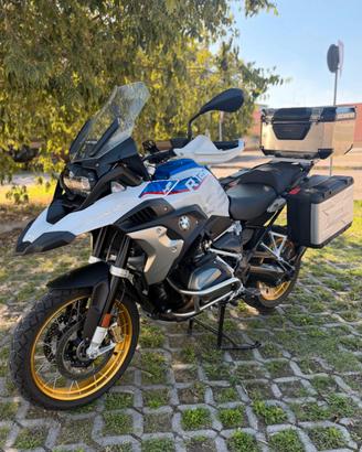 BMW R 1250 GS HP