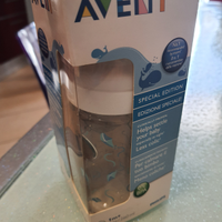 Biberon Avent in vetro