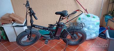 bici elettrica seminuova