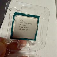 Intel core i5 - 9600k unlocked