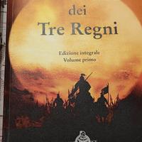 il romanzo dei tre regni