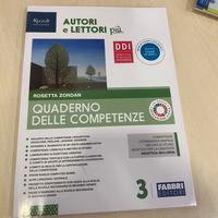 Quaderno delle competenze 3