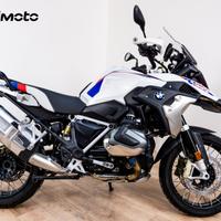 BMW R 1250 GS RALLY - 2023